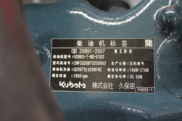 Máy phát điện Kubota - Hình ảnh 6