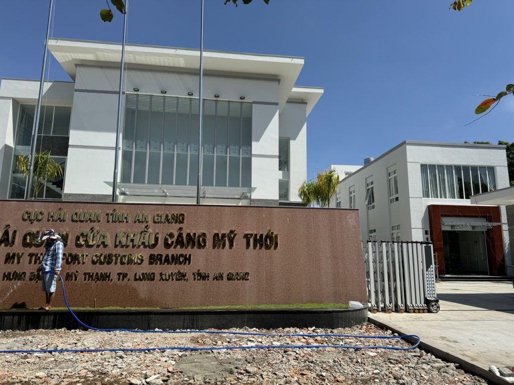 Giao hàng, lắp đặt MPĐ tại Hải Quan An Giang